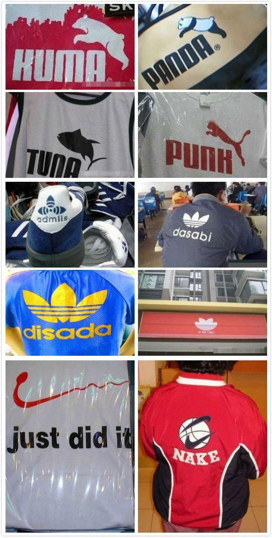 忽悠国人十年的国货,忽悠国人的国货