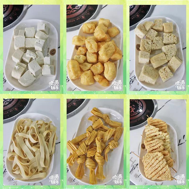 邯郸星空自助小火锅,邯郸小火锅自助