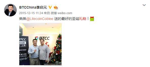 莱特币与哪些上市公司有关,莱特币深度分析