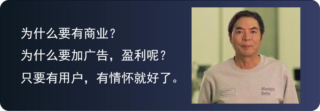 微信创始人张小龙现在在干什么,微信之父张小龙怎么发明微信