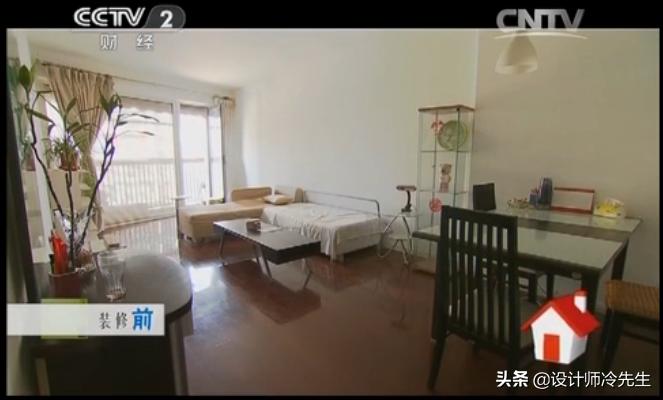 通过这期节目，为你深扒交换空间最后黄了的原因，这才是现实