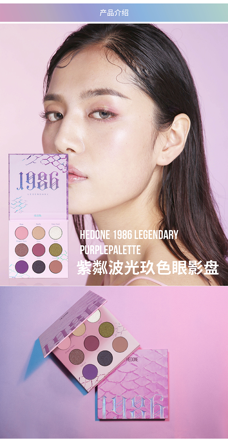 仙女应该有的眼影盘,仙女必备眼影盘