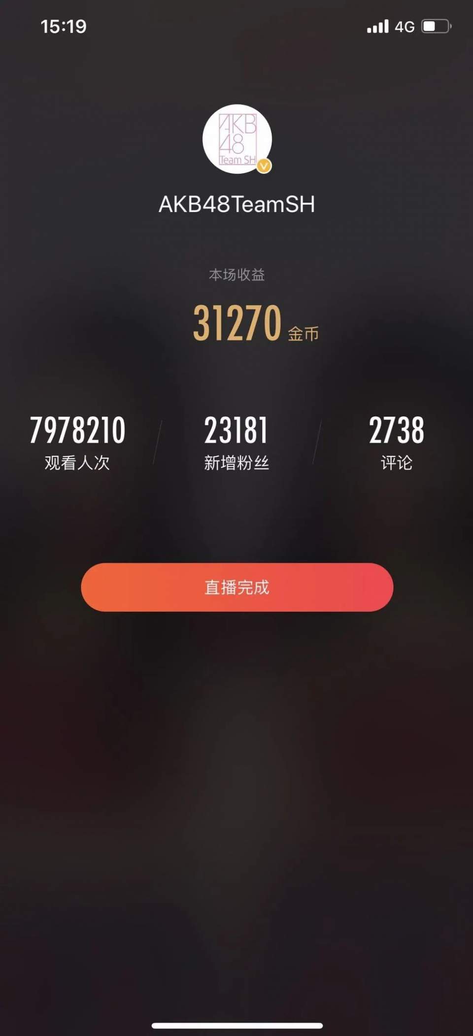 壮观！千万游客“云”游尚湖，新晋“男神”火爆上线！