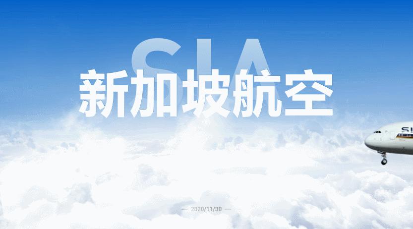 ppt欢迎领导模板怎么制作,ppt欢迎领导背景图