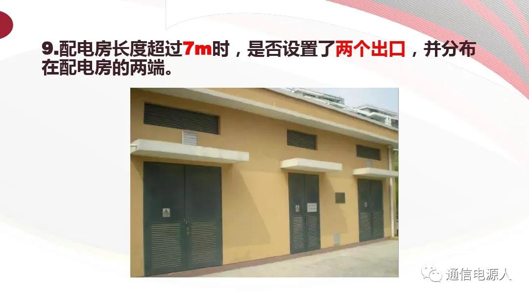 生命至上安全第一理念,生命至上人民至上安全生产理念