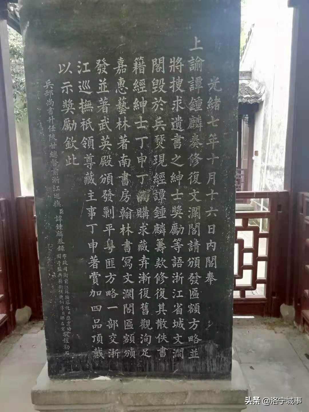 洛阳洛宁风景,洛阳洛宁古城