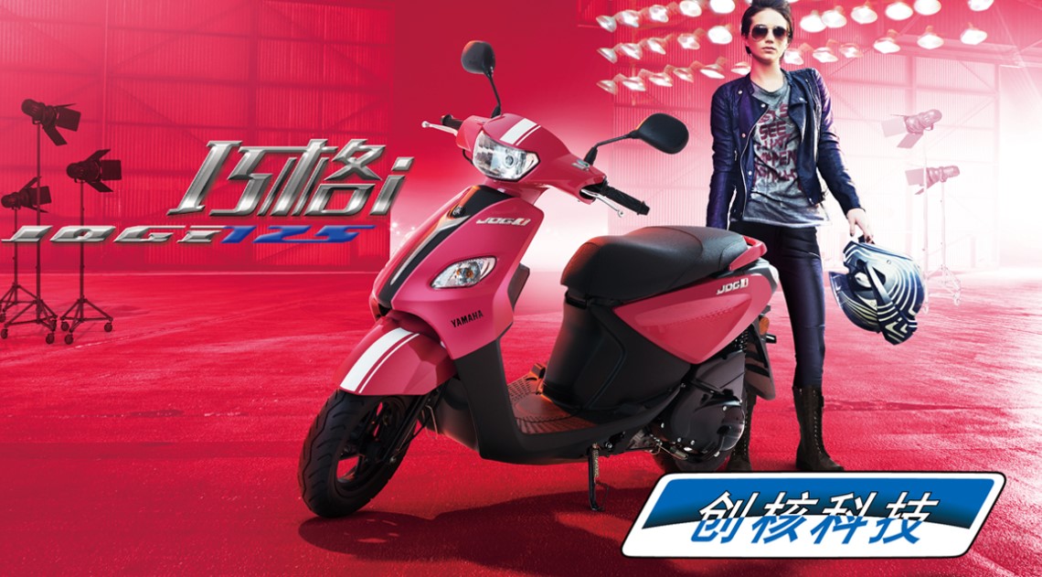 新大洲本田踏板裂行125评测,五羊本田踏板车睿御和佳御