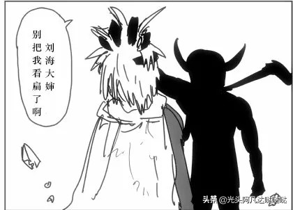 世界名画潮流版,大叔教你识别世界名画