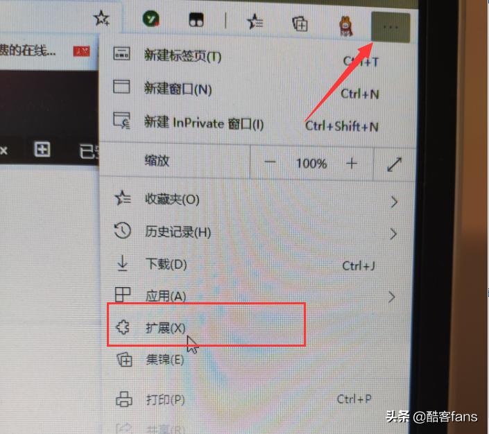 怎么才能提高百度网盘的速度,怎么提高百度网盘下载速度