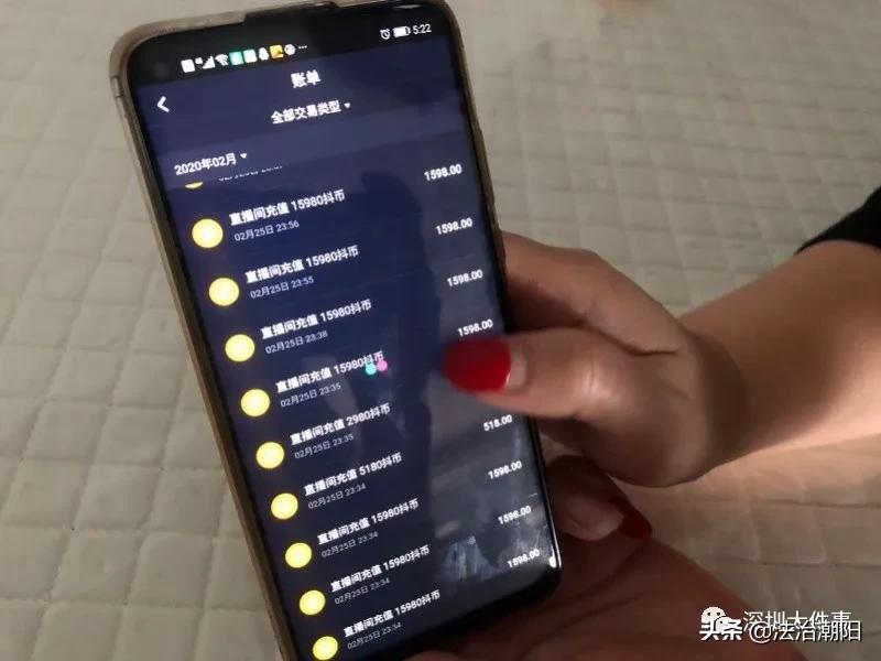 12岁男孩网课打赏5万元,12岁男孩网上直播打赏5万元