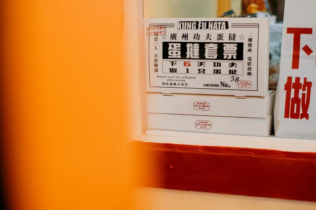 浼犺涓殑缃戠孩铔嬫尀 (濂藉悆鍙堜究瀹滅殑铔嬫尀)