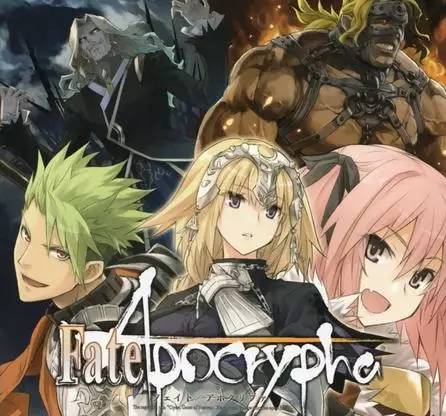 历届圣杯战争胜利者,历届英灵