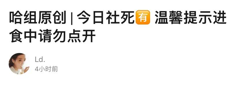 “千万别戴蓝牙耳机上厕所！隔壁女生的耳机掉到我的蹲坑里…”
