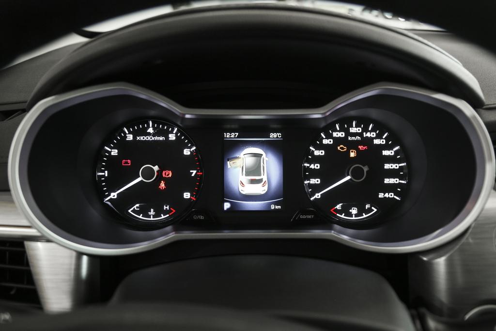 帝豪gs优惠多少,2019款帝豪gs还值多少钱