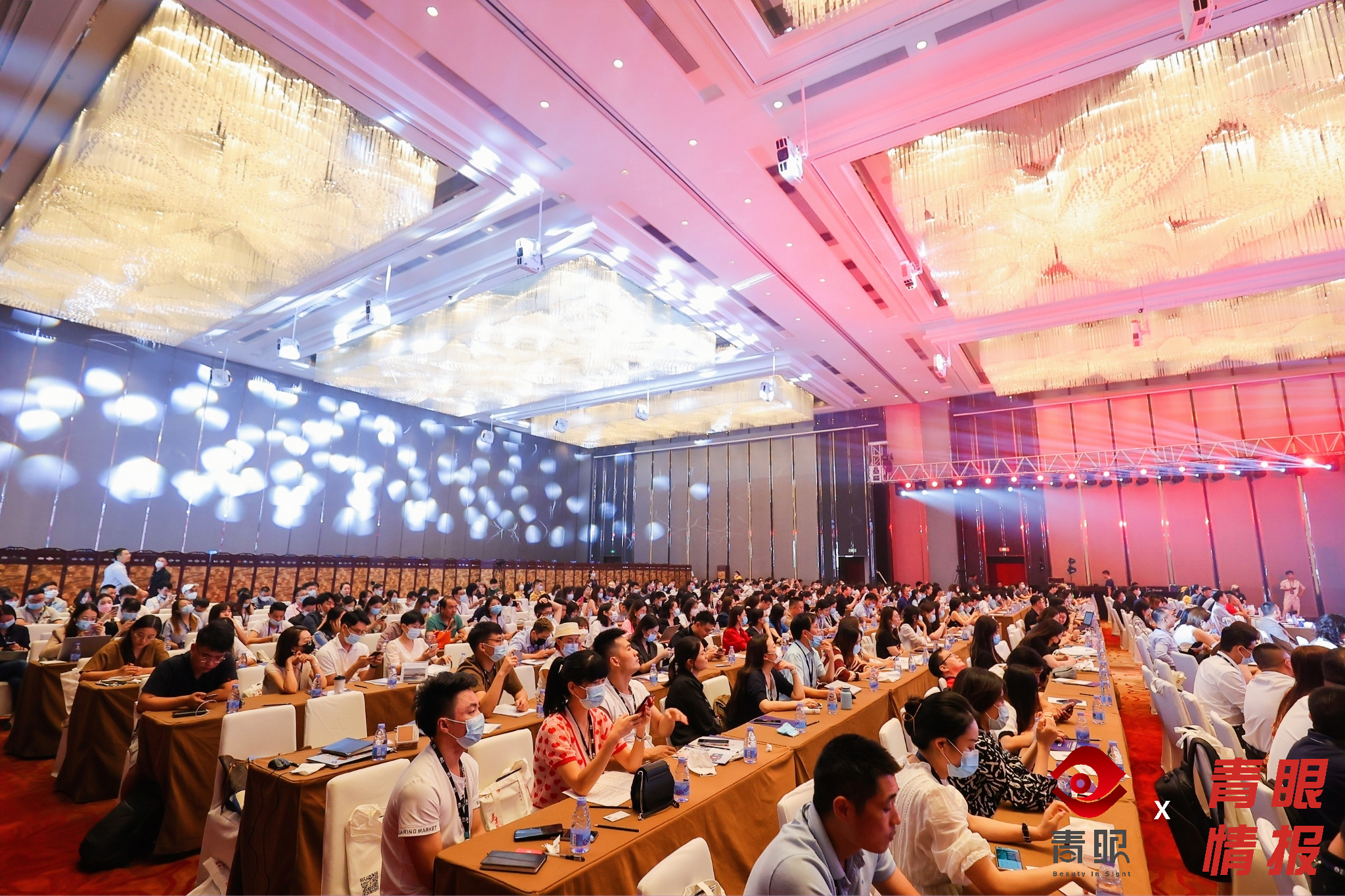 中国化妆品趋势大会直播,2019中国化妆品大会