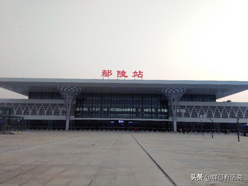 许昌火车站到高铁站,许昌的汽车站有几个站