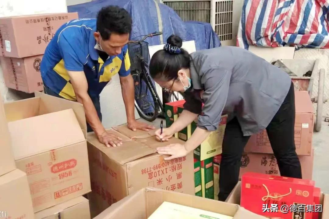 快乐代购,快乐代购好干么