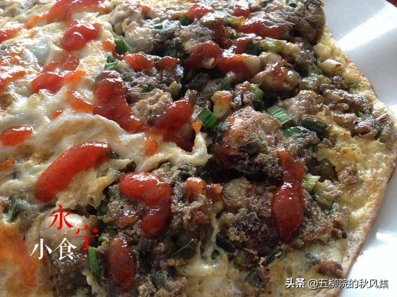 泉州永宁古城有什么好吃的吗 (永宁古镇美食攻略)