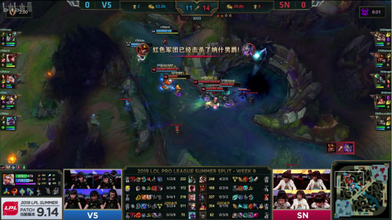 angellpl集锦,lollpl高燃名场面