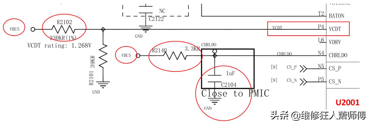 魅族手机充电时突然黑屏了怎么办,魅族手机充电指示灯不亮维修