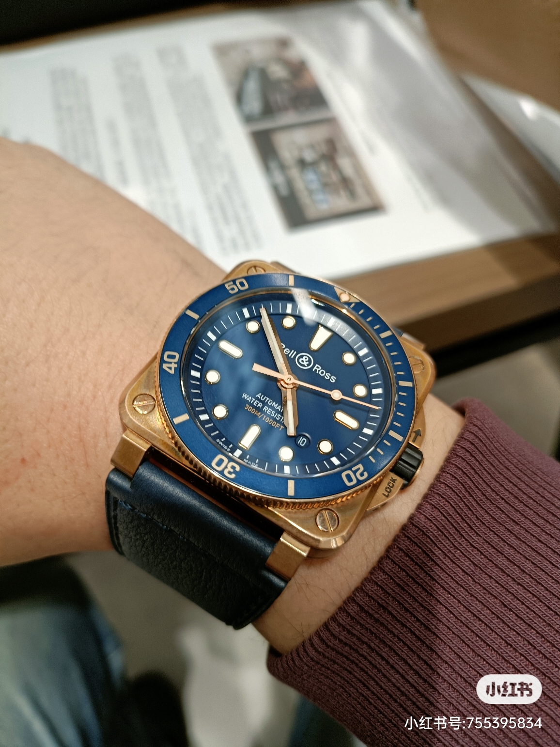 BellRoss柏莱士扩展东北市场新活力沈阳万象城专卖店精彩启幕