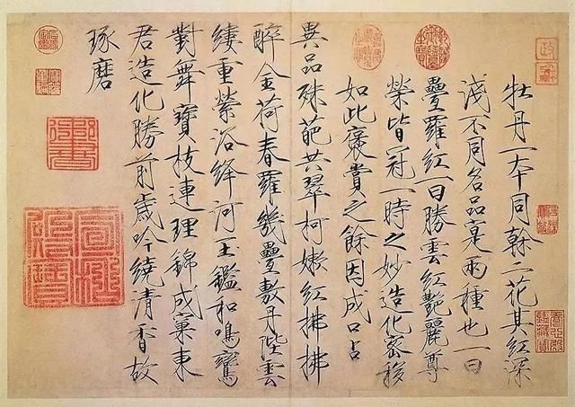 他缔造了宋朝的盛世美学，却一夜之间输掉帝国