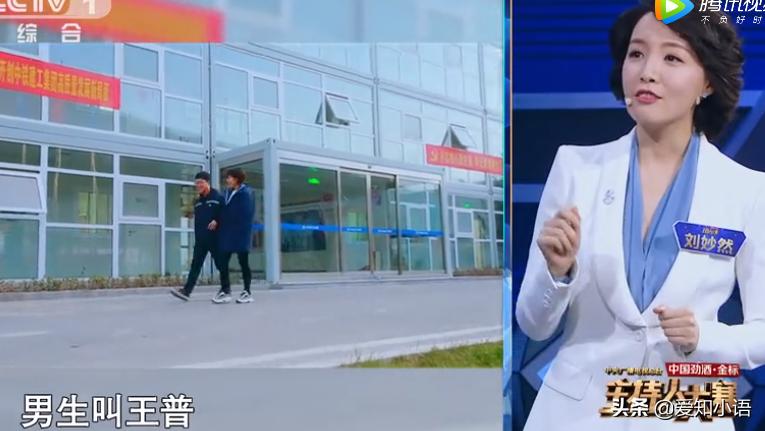 央视主持人大赛邹韵总决赛视频,主持人大赛2019邹韵袁隆平全过程