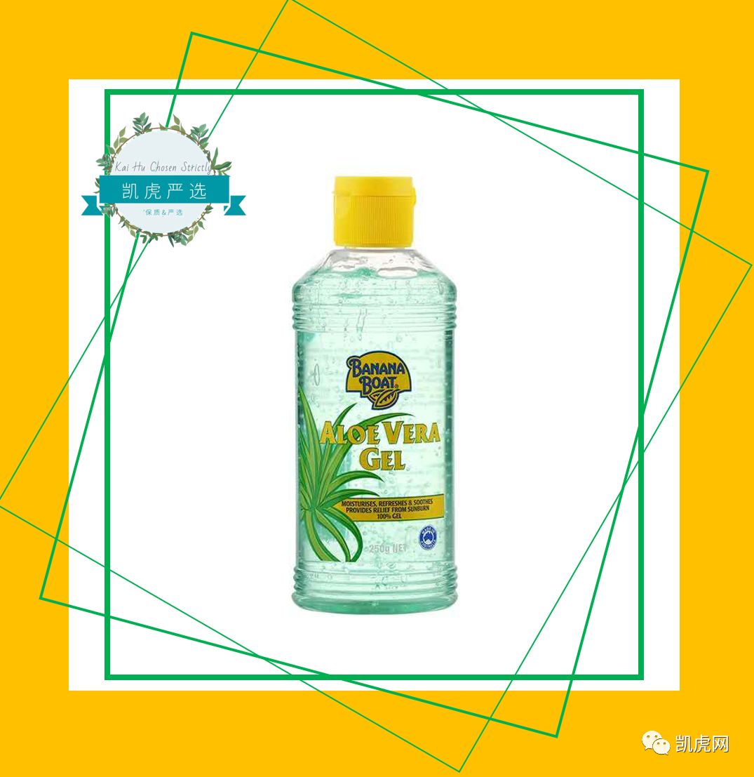 芦荟胶真的好用嘛,芦荟胶有淡化痘坑的效果吗