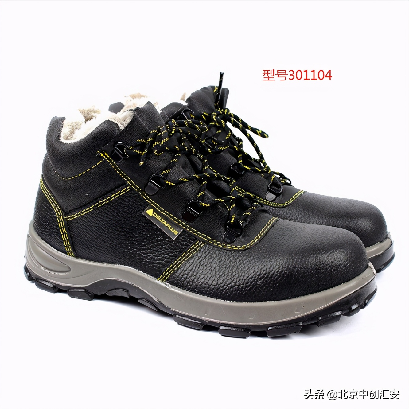 代尔塔劳保鞋防滑防刺穿,代尔塔劳保防砸鞋