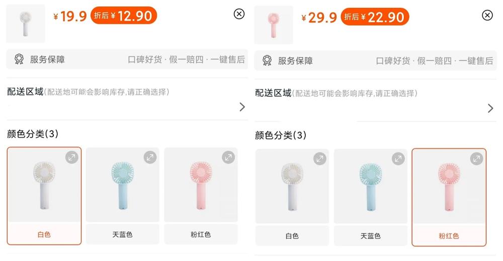 男生的裤兜可以掏吗,男生口袋里能掏出多少东西