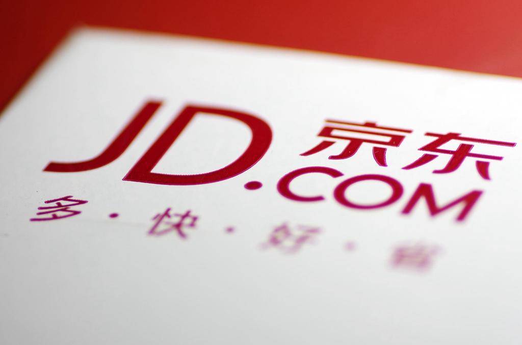 京东真的没有卖假货的吗,京东也有可能买到假货吗