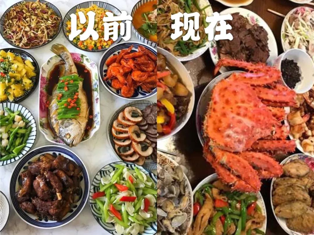 大家一起变有钱,大家一起变富豪