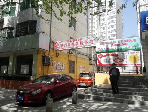 老常州的东西南北门,宝鸡城门在哪