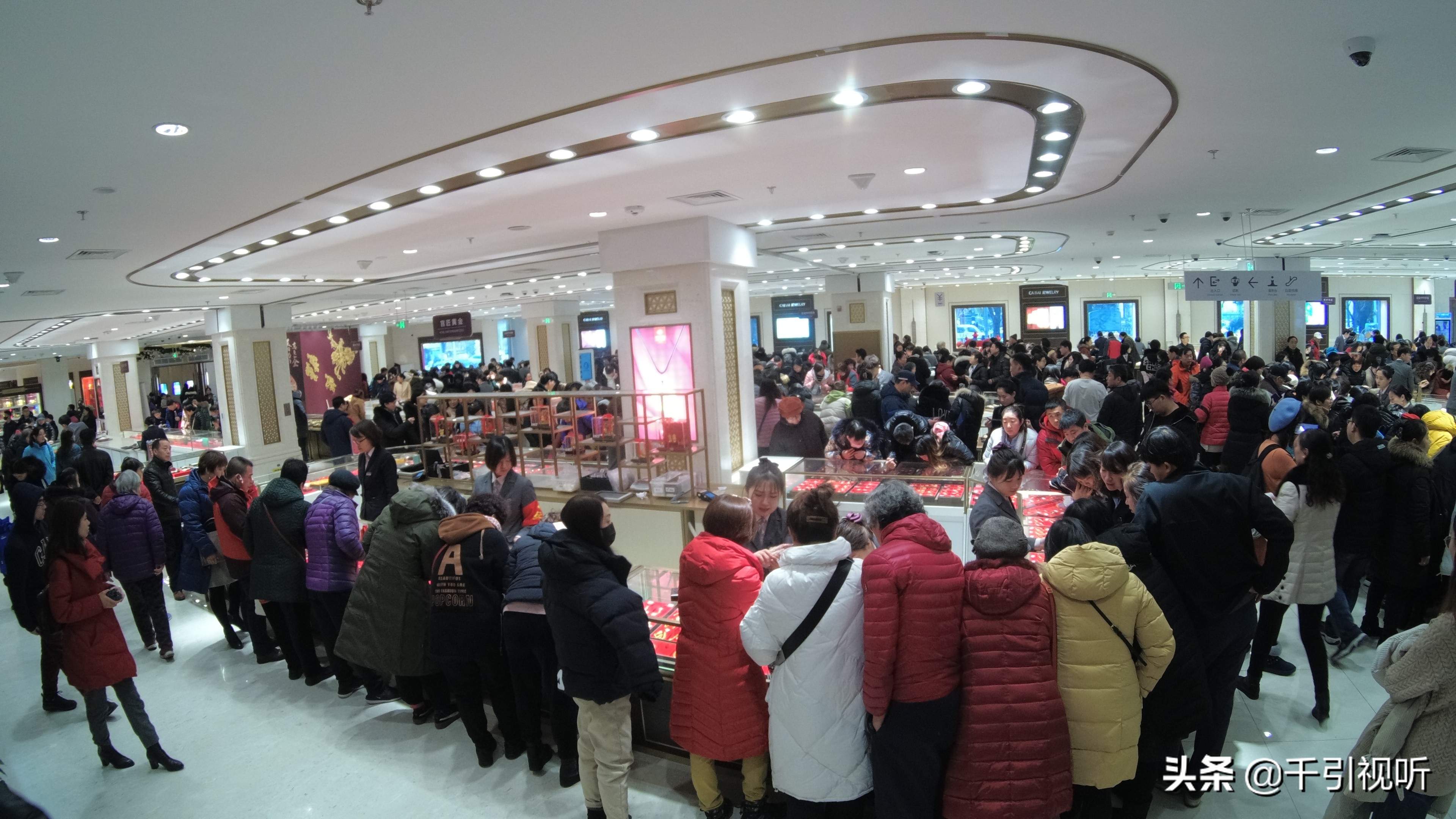 菜百铂金加工费,菜百金首饰以旧换新费用