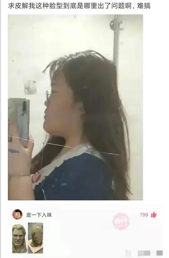 爬山回来手指头长毛什么梗,爬山回来手指头长了几根毛