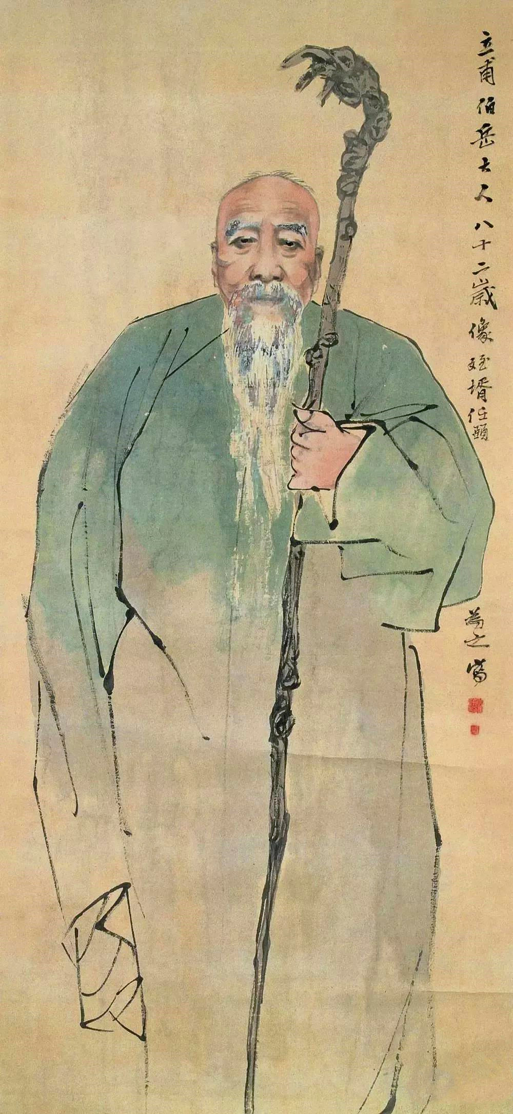任伯年绘画珍赏 (任伯年笔下的经典人物画高清80幅)