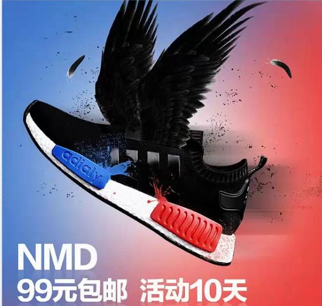 淘宝生意参谋怎么看主图点击率,2021淘宝主图怎么做点击率高