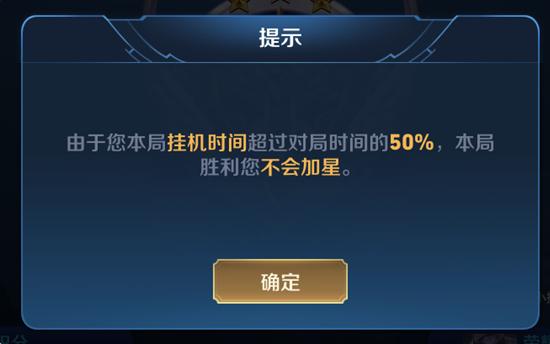 王者荣耀新赛季更新公告最新,王者荣耀新赛季更新官方消息