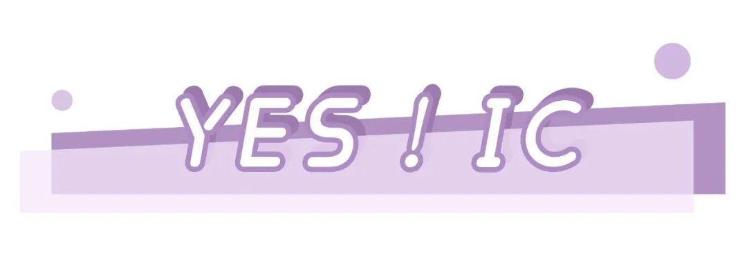 国货彩妆最好看的是哪款,有哪些很好用的大牌彩妆