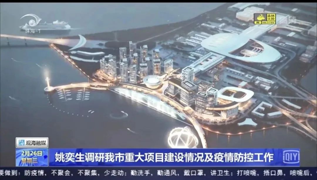 港珠澳大桥开始建设,港珠澳世茂城