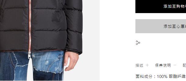 dg杜嘉班纳包,dg杜嘉班纳定制