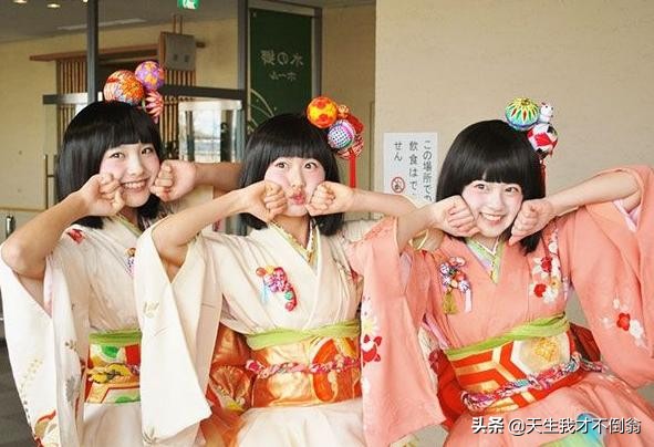 日本混浴文化,混浴温泉的日语