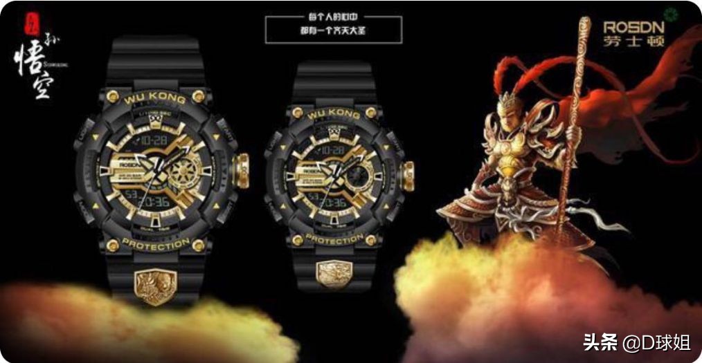 若卡戴珊与瓦妮莎佩戴劳士顿手表,你觉得谁更有气质?