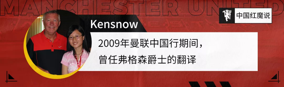 弗爵爷是什么意思,弗爵爷演讲