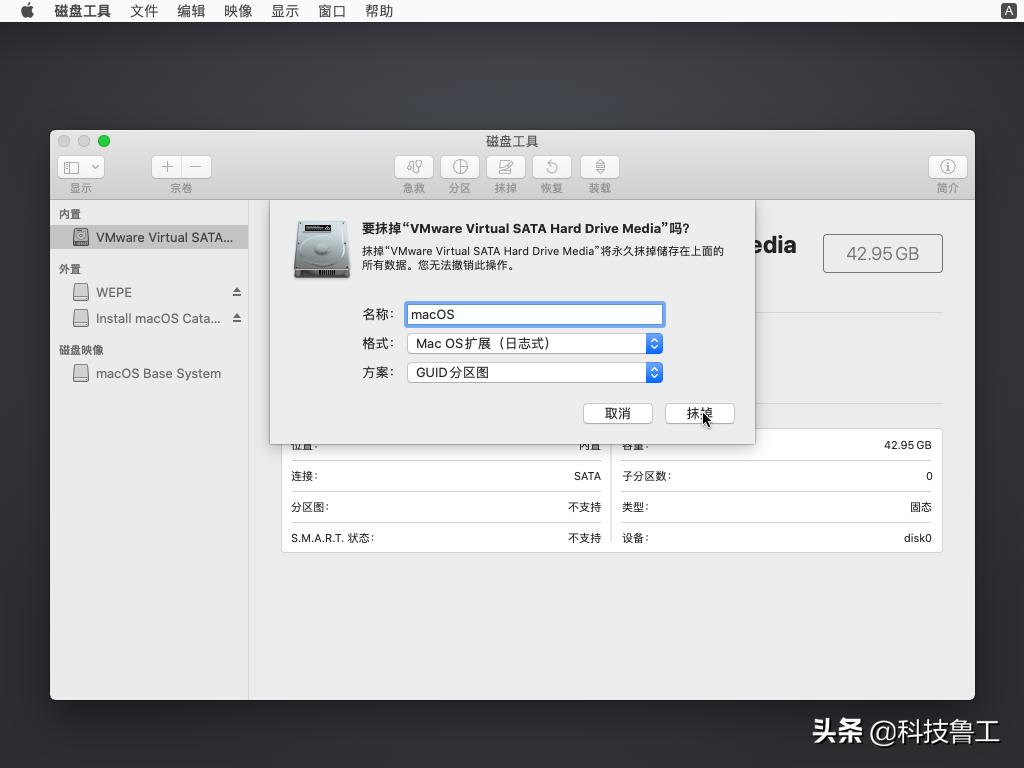 macos最新版clover,macos系统安装方法有几种