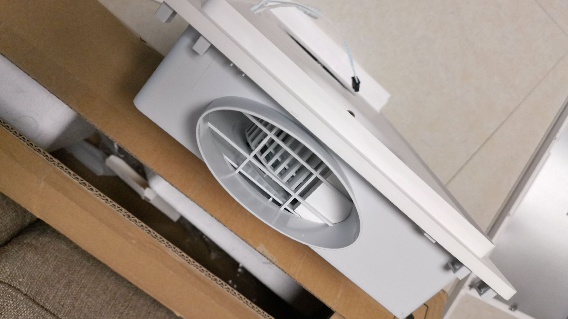 yeelight暖悦浴霸,yeelight暖悦浴霸a1