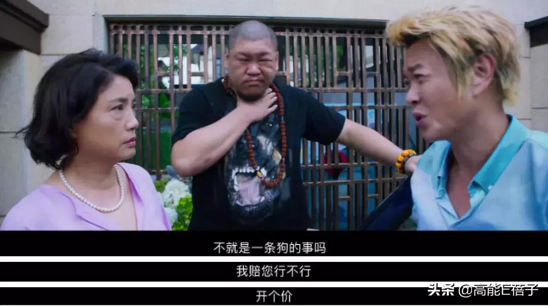 复仇方式电影,最狠的复仇方式电影