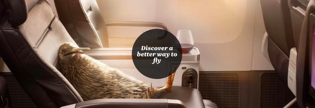 打气、示爱、放飞!最“抓眼球”的航司广告韵味十足