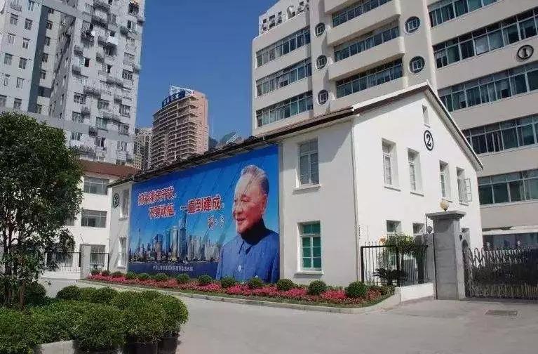 上海市民一日游最佳攻略,上海市民修身行动阅读