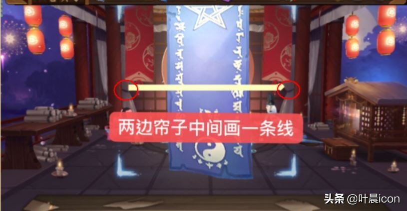 阴阳师7月召唤图案能得几张蓝票,阴阳师2022年一月神秘图案奖励